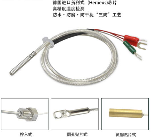 工廠及車間溫濕度監控方案,工廠及車間溫濕度監控